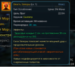 Снимок экрана 2023-06-15 162521.png