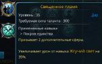 Снимок экрана 2023-06-15 163432.png