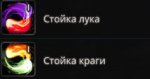 Снимок экрана 2023-07-20 002200.jpg