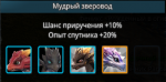 1691148613946.png