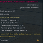 1696255591512.png