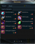 1710682534941.png