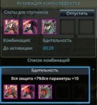юдительность.jpg