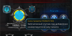 1734407808270.png
