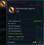 1734754547259.png