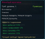1734754634369.png