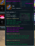 1740558238221.png