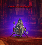 Снимок экрана 2025-03-30 210547.png