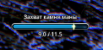 Снимок экрана 2025-05-10 210048.png