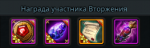 1747918319446.png