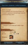 1748714053402.png