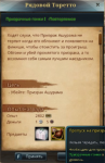1752064762705.png