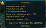 1752251956693.png