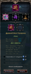 1752577751429.png