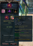 1752577986060.png