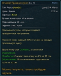 1752581984289.png
