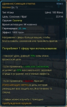 1752582033088.png
