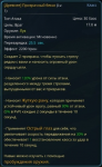 1752582158452.png