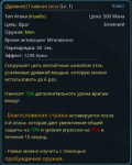 1752582216582.png