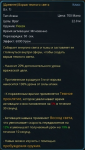 1752582347828.png