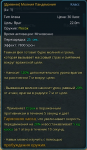 1752582400229.png