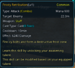 1752593820638.png
