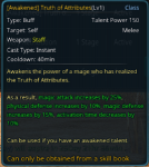 1752595846269.png