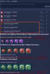 как так.png