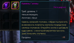 1770558151981.png