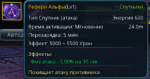 1770560298228.png
