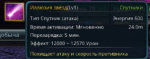 1770560320689.png