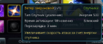 1770560778334.png