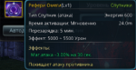 1770560830577.png