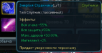 1770560846812.png